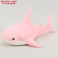 Мягкая игрушка "Акула", 100 см, цвет розовый