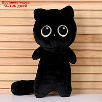 Мягкая игрушка "Кот", 30 см, цвет чёрный