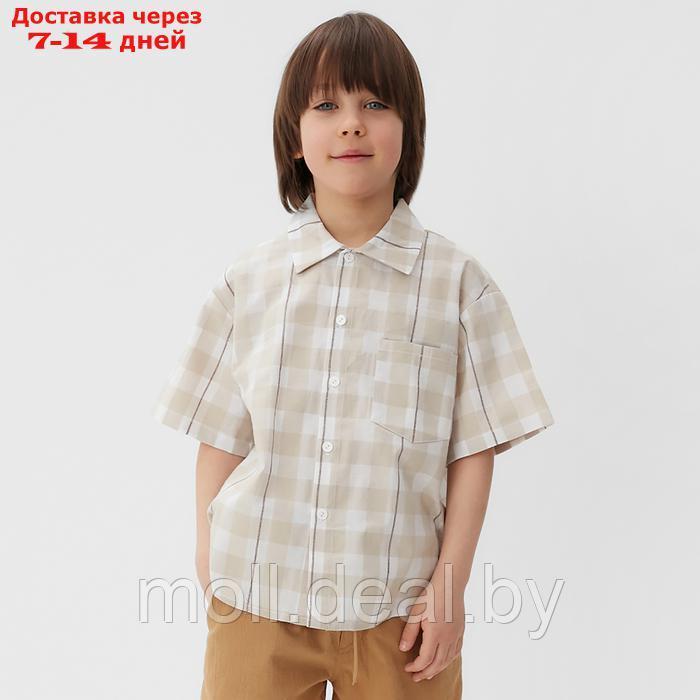 Рубашка для мальчика KAFTAN "Клетка", размер 30 (98-104) - фото 1 - id-p227085568