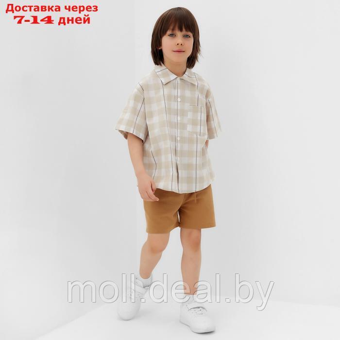 Рубашка для мальчика KAFTAN "Клетка", размер 30 (98-104) - фото 2 - id-p227085568