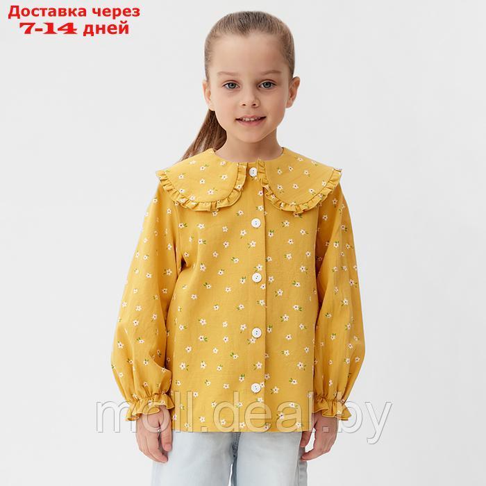 Рубашка детская с воротником KAFTAN, р.30 (98-104 см), желтый - фото 1 - id-p227085569