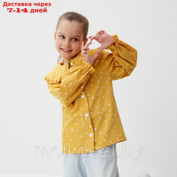 Рубашка детская с воротником KAFTAN, р.30 (98-104 см), желтый - фото 9 - id-p227085569