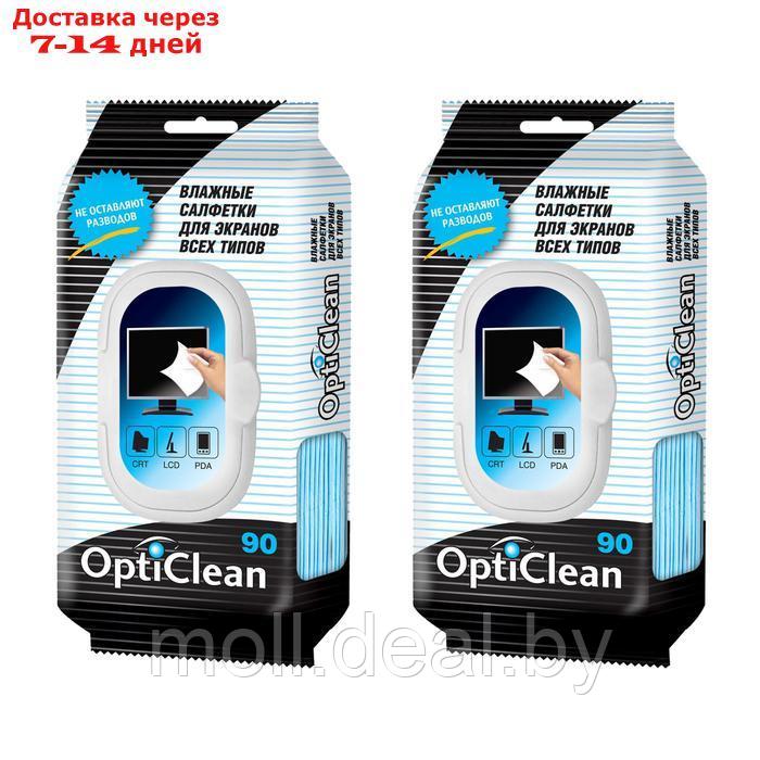 Влажные салфетки OptiClean для экранов, 2 упаковки по 90 шт - фото 1 - id-p227078625