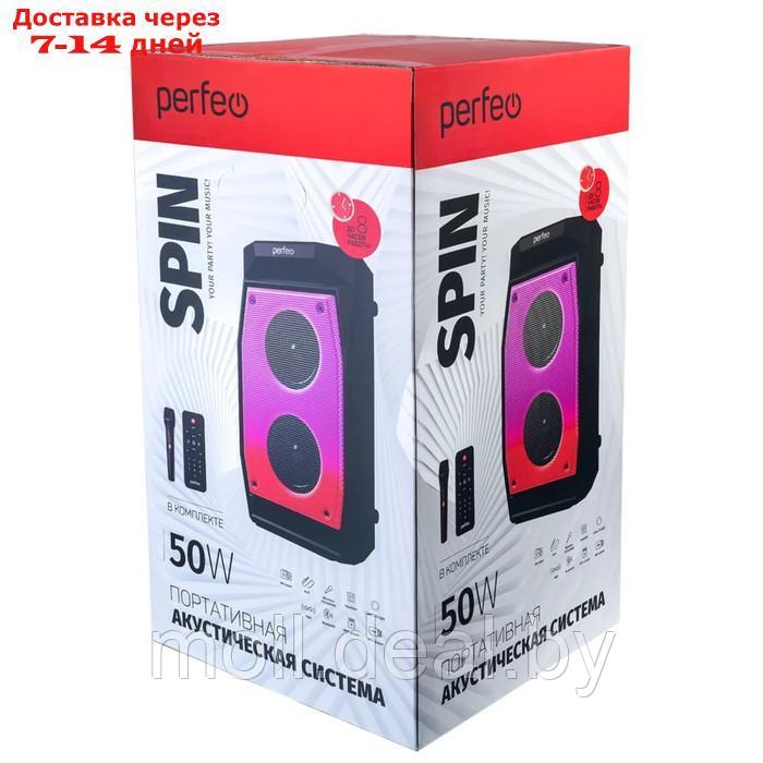 Портативная караоке система Perfeo SPIN, 50 Вт, AUX, USB, SD, BT, 4000 мАч, чёрная - фото 3 - id-p227086565