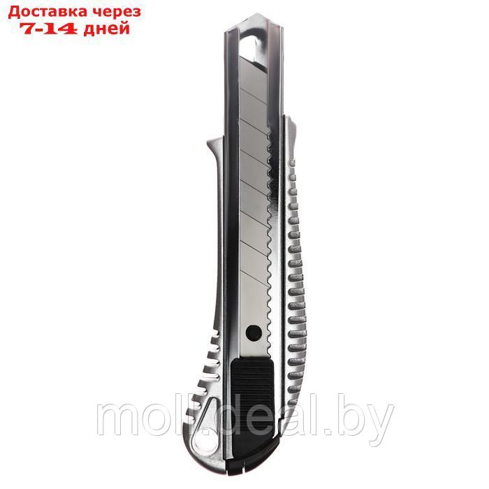 Нож канцелярский 18мм, металлический, автофиксатор, Zinc-alloy, TOP - фото 3 - id-p227079621