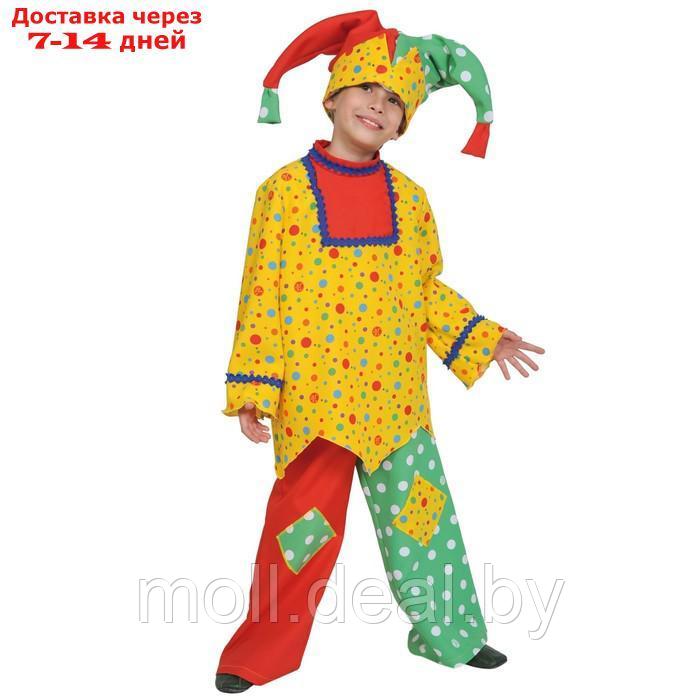 Карнавальный костюм "Скоморох", рубашка, брюки, колпак, рост 122-128 см - фото 1 - id-p227121436
