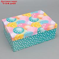 Коробка подарочная "С днем рождения", 28 х 18.5 х 11.5 см