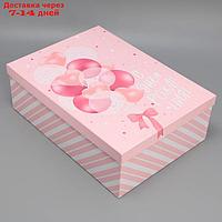 Коробка подарочная "С днем рождения", 44 х 31 х 15 см