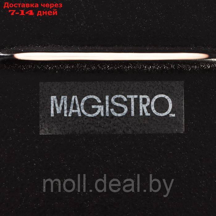 Блюдо фарфоровое для подачи с бамбуковой ручкой Magistro "Галактика", 29×12×2,2 см, цвет чёрный - фото 5 - id-p226884478