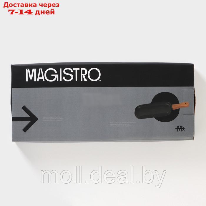 Блюдо фарфоровое для подачи с бамбуковой ручкой Magistro "Галактика", 29×12×2,2 см, цвет чёрный - фото 6 - id-p226884478