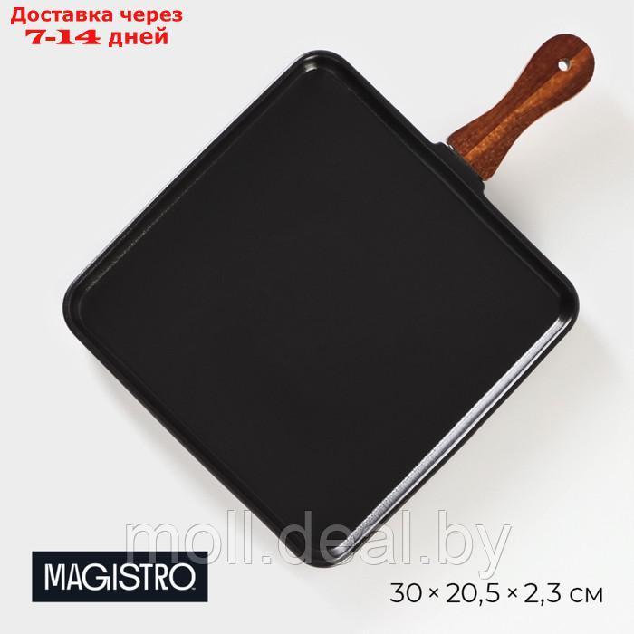 Блюдо фарфоровое для подачи с бамбуковой ручкой Magistro "Галактика", 30×20,5×2,3 см, цвет чёрный - фото 1 - id-p226884481