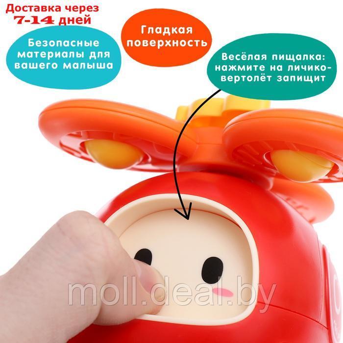 Развивающая игрушка детская "Вертолётик" - фото 4 - id-p227084591