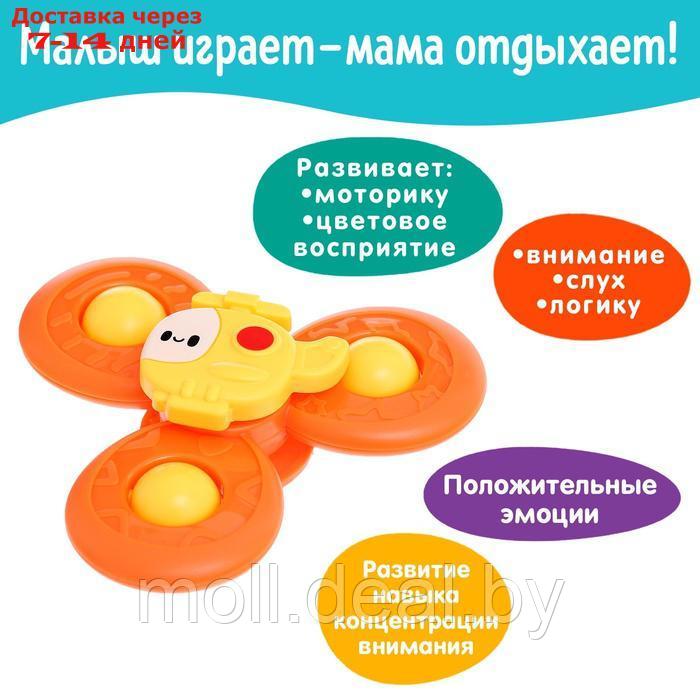 Развивающая игрушка детская "Вертолётик" - фото 7 - id-p227084591