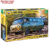Сборная модель "Российский автомобиль УАЗ 3909" 3644