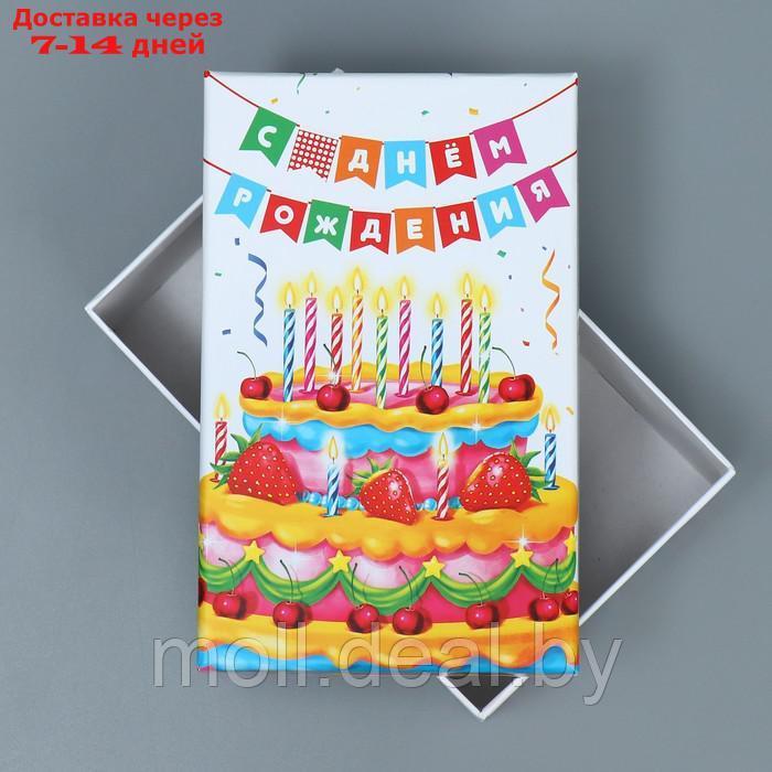 Набор подарочных коробок 10 в 1 "С днём рождения", 12 × 7 × 4 - 32.5 × 20 × 12.5 см - фото 4 - id-p227112524
