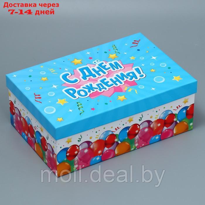 Набор подарочных коробок 10 в 1 "С днём рождения", 12 × 7 × 4 - 32.5 × 20 × 12.5 см - фото 5 - id-p227112524