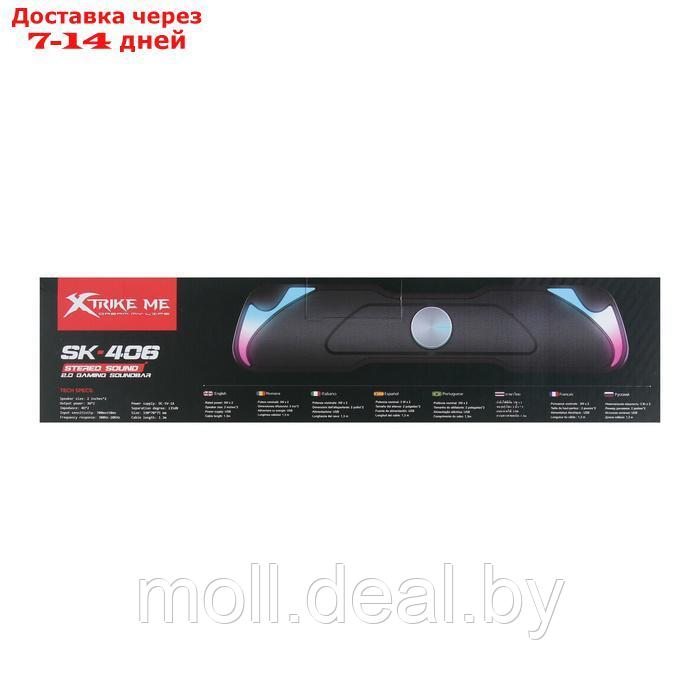 Саундбар Xtrike Me SK-406, 2х3 Вт, подсветка, USB, чёрный - фото 8 - id-p227086574