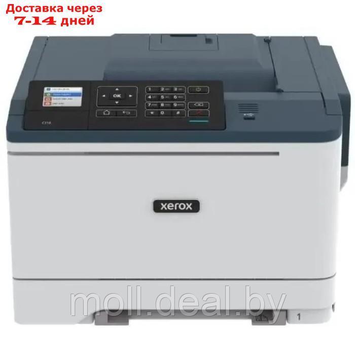 Принтер лазерный ч/б Xerox C310 Laserdrucker, 1200x1200 dpi, 33 стр/мин, А4, белый - фото 1 - id-p227091548
