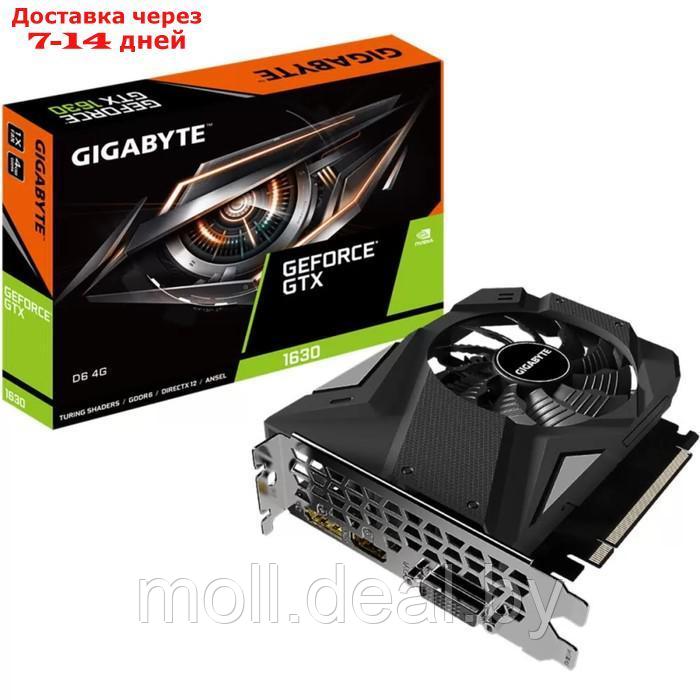 Видеокарта Gigabyte GEFORCE GTX1630, 4 Гб, 64bit, GDDR6, DVI, HDMI, DP - фото 1 - id-p227091550