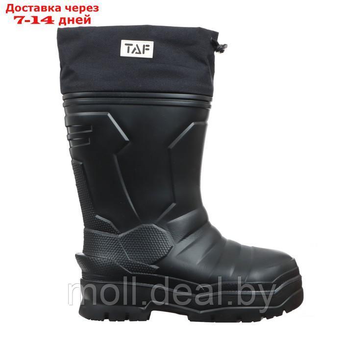 Сапоги мужские ЭВА FS"ICE Land" с композитным носком, кевларовой стелькой, цвет черный,р.42 - фото 2 - id-p227097521