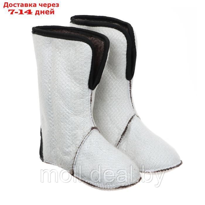 Сапоги мужские ЭВА FS"ICE Land" с композитным носком, кевларовой стелькой, цвет черный,р.45 - фото 6 - id-p227097522
