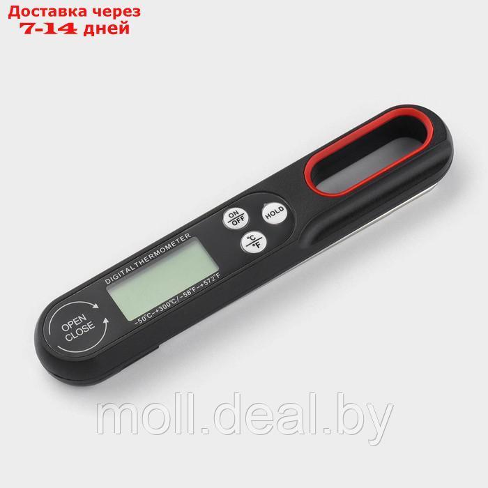 Термометр для пищи электронный, со складным щупом Magistro, цвет черный - фото 4 - id-p227076644
