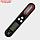 Термометр для пищи электронный, со складным щупом Magistro, цвет черный, фото 7