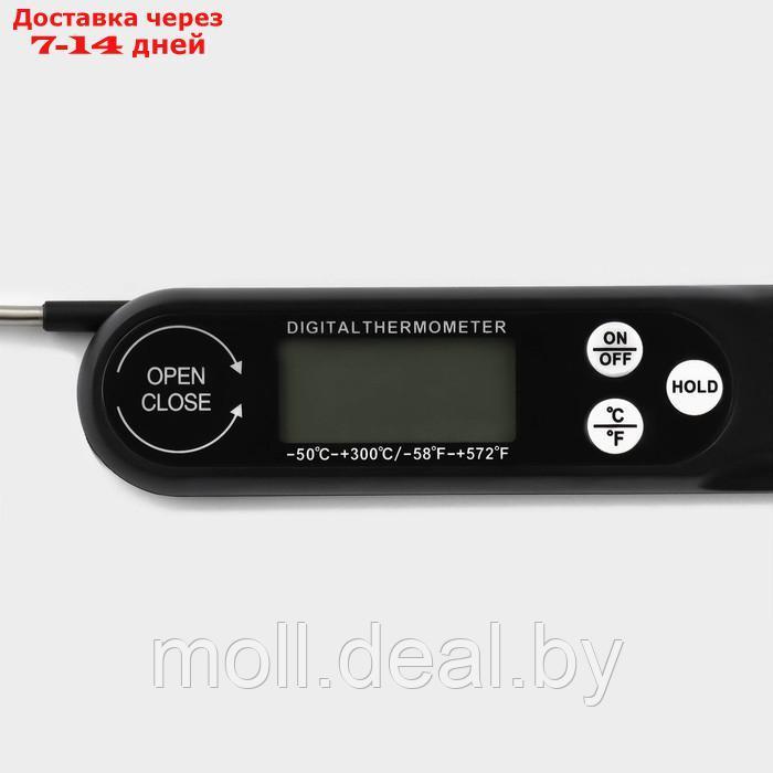 Термометр для пищи электронный, со складным щупом Magistro, цвет черный - фото 9 - id-p227076644