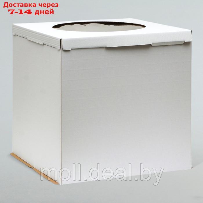 Кондитерская упаковка, с окном, "Круг", белая, 50 х 50 х 50 см - фото 1 - id-p226885451