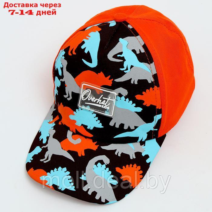 Кепка детская "Динозавры",цвет оранжевый р-р 52-54 5-7 лет - фото 4 - id-p227087570