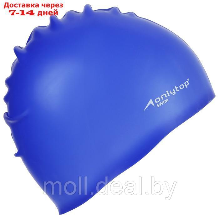 Шапочка для плавания Onlytop Swim, силиконовая, для взрослых, цвет синий - фото 4 - id-p227106376
