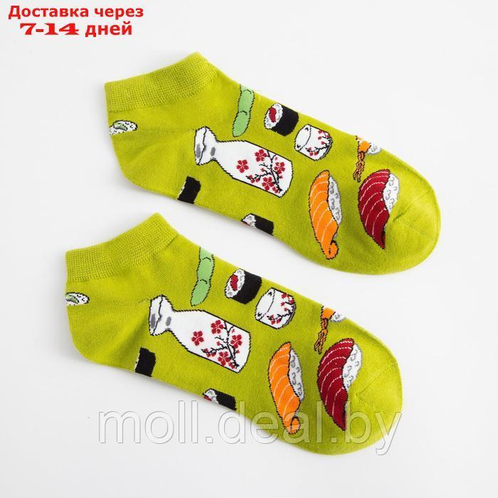 Носки укороченные MINAKU "Суши", размер 36-41 (23-27 см) - фото 1 - id-p227106377