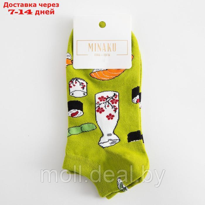 Носки укороченные MINAKU "Суши", размер 36-41 (23-27 см) - фото 2 - id-p227106377