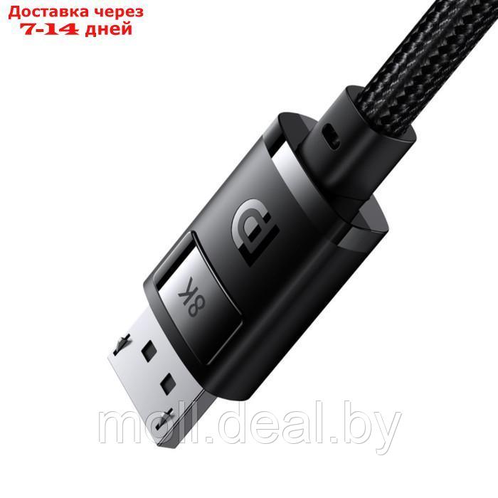 Кабель видео Baseus, HDMI(m)-HDMI(m), 8KHDMI - 8KHDMI, 8K@60Hz, 1.5 м, черный - фото 3 - id-p227090567