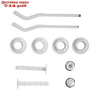 Набор для подключения радиатора ZEIN engr, 1"x1/2", с двумя кронштейнами