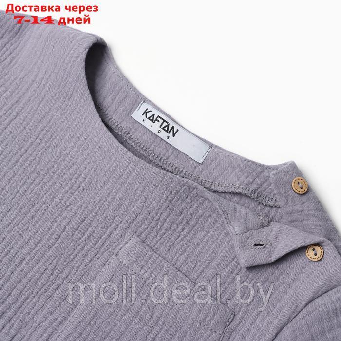 Костюм (футболка и шорты ) детский KAFTAN "Муслин", р.26 (80-86см) серый - фото 2 - id-p227084594
