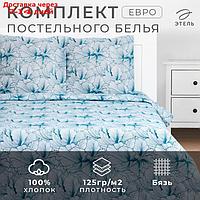 КПБ "Этель" евро Великолепие(вид2) 200*217, 220*240, 70*70-2 шт, бязь, 125 г/м2