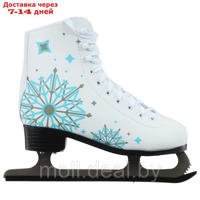 Коньки фигурные WINTER STAR "Снежинка", размер 37 - фото 7 - id-p227112528
