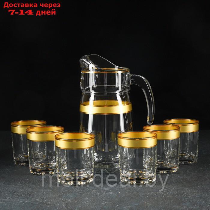 Набор питьевой с золотой каймой "Ампир", 7 предметов: кувшин 1,34 л, стаканы 250 мл, 6 шт - фото 1 - id-p227112532
