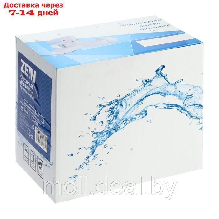 Смеситель для ванны ZEIN Z3674, однорычажный, без душевого набора, ABS-пластик, белый - фото 6 - id-p226890311