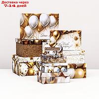 Набор коробок 10 в 1 "С днём рождения!", золотой, 32,5 х 20 х 12,5 -12 х 7 х 4 см