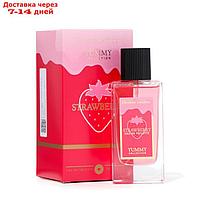 Туалетная вода женская Yummy Collection Strawberry, 50 мл