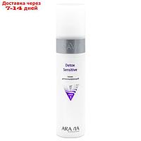 Тоник детоксицирующий Aravia Professional detox sensitive, 250 мл