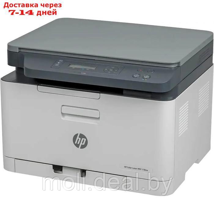 МФУ, лаз цветная печать HP Color 178nw, 600x600 dpi, 4/18 стр/мин(цв/чб), А4, Wi-Fi, белый - фото 3 - id-p227091553