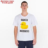 Футболка мужская GUCCI XUYUCCI, цвет белый, размер 48