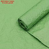 Бумага упаковочная "Эколюкс", тёмно-зеленый  0,67 x 5 м