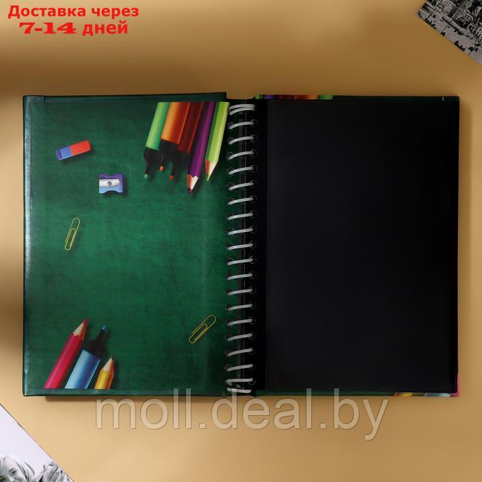 Фотоальбом "Выпускник школы", 20 магнитных листов, цвет страниц чёрный - фото 2 - id-p227088578