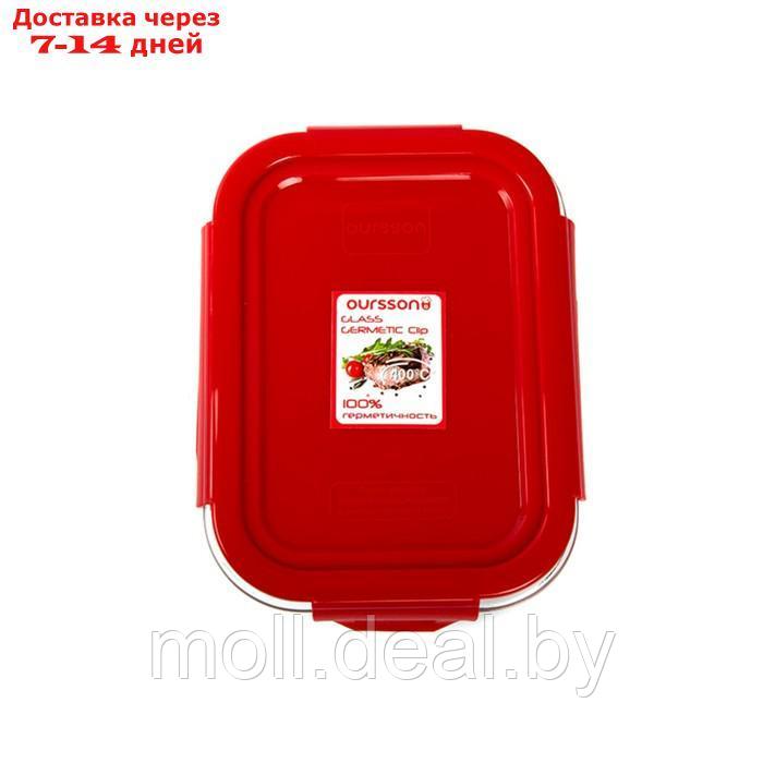 Стеклянный контейнер Oursson, 1 л, красный - фото 4 - id-p226884497
