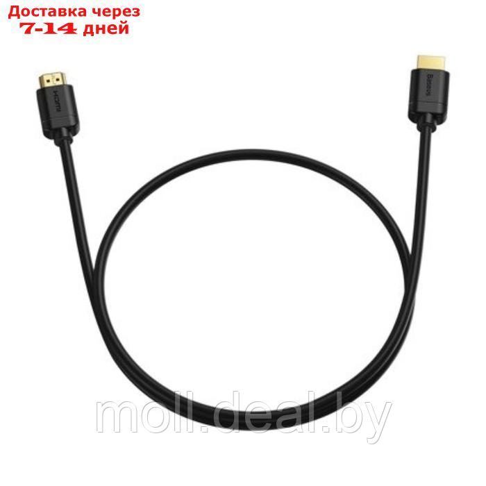 Кабель видео Baseus, HDMI(m)-HDMI(m), High Definition Series, 4KHDMI - 4KHDMI, 1 м, черный - фото 5 - id-p227090568