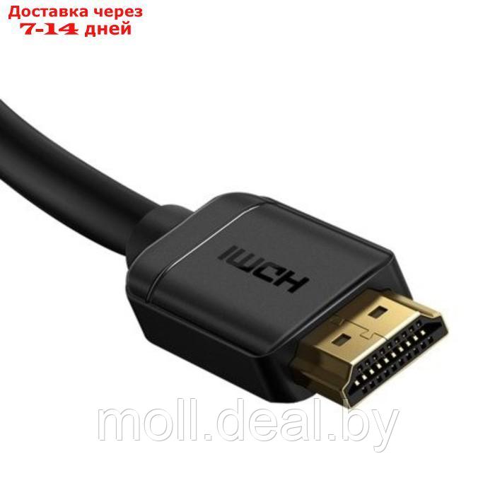 Кабель видео Baseus, HDMI(m)-HDMI(m), High Definition Series, 4KHDMI - 4KHDMI, 1 м, черный - фото 6 - id-p227090568